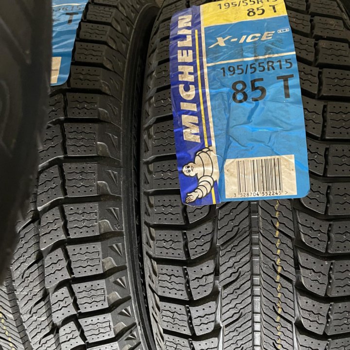 Шины 195/55 R15 85T