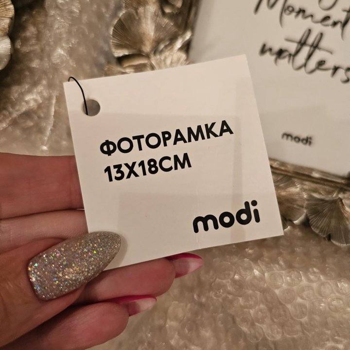 Фоторамки modi. Новые.Цена за все