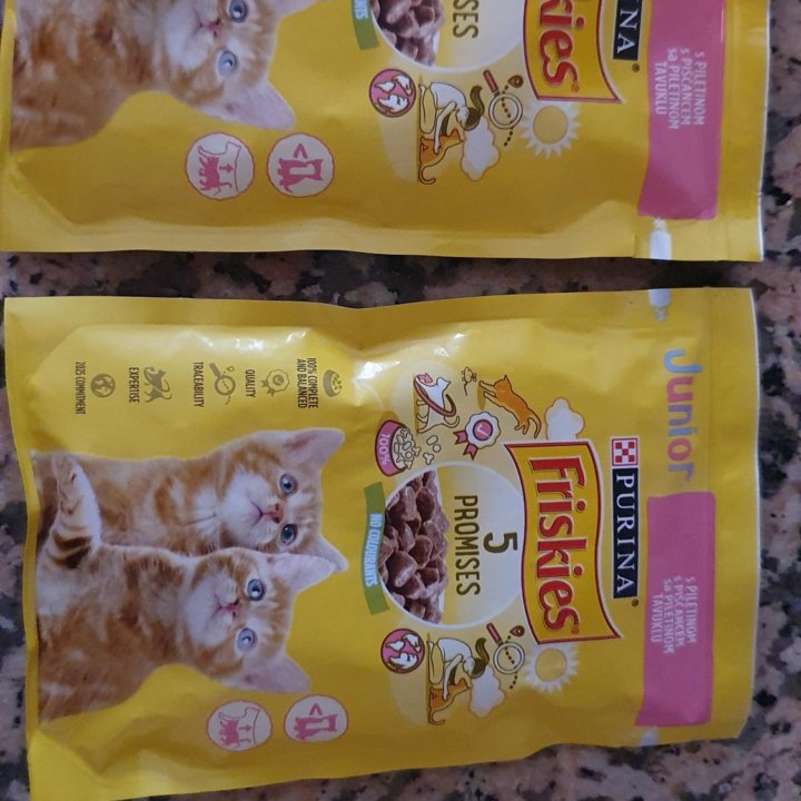 Корм для кошек Friskies (фрискас) 1,5 кг