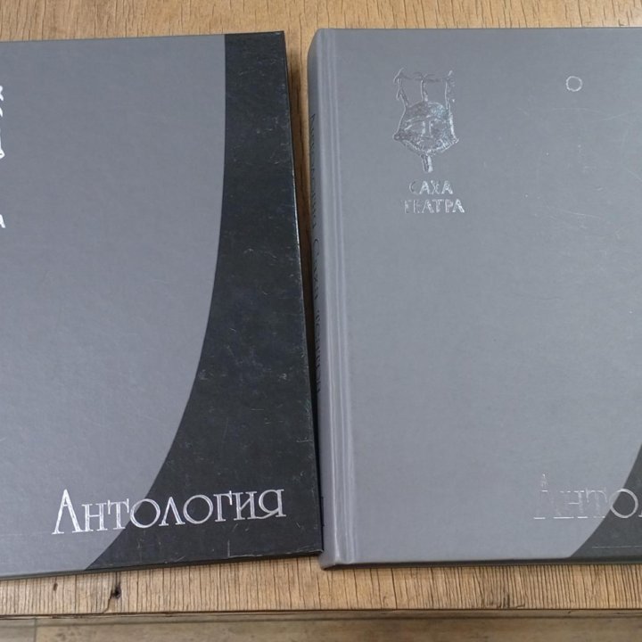 Книги о Якутии