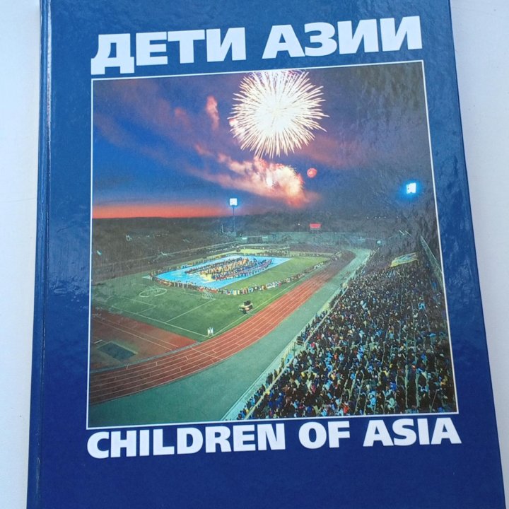 Книги о Якутии