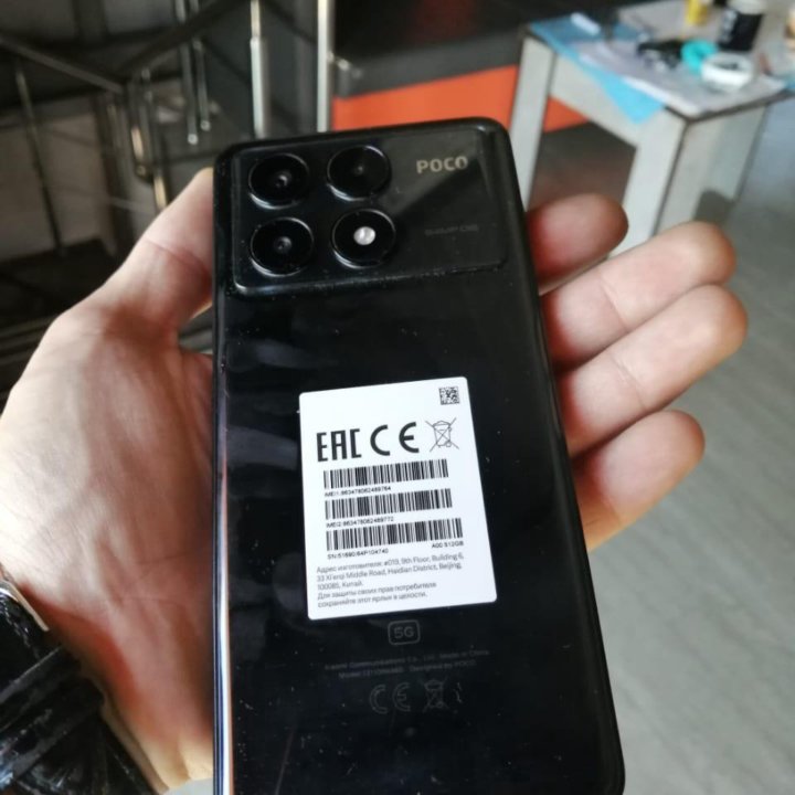 Poco x6 pro 512гб