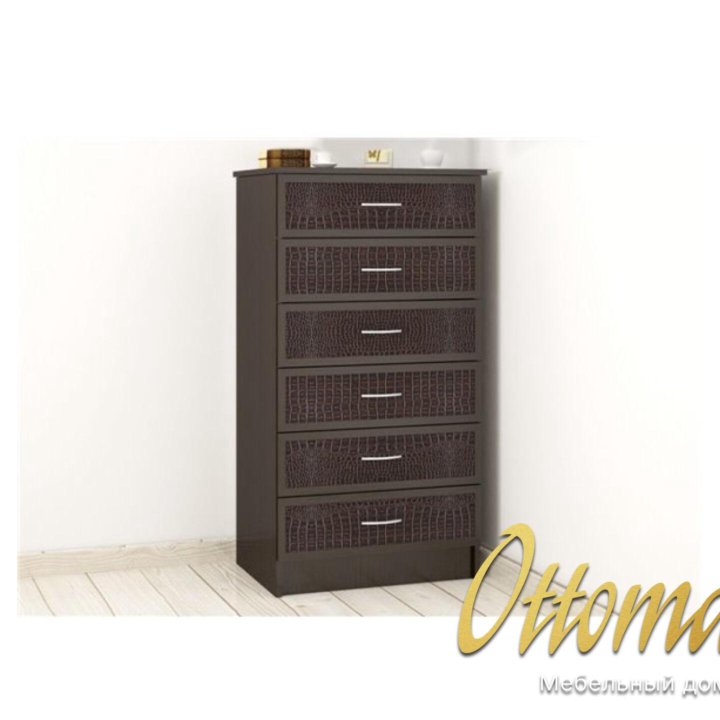 Комод в гостиную