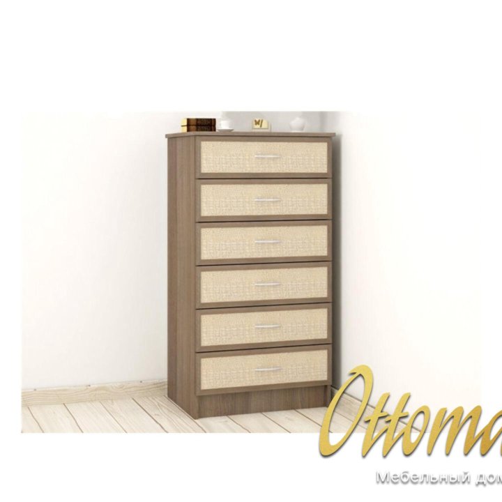 Комод в гостиную