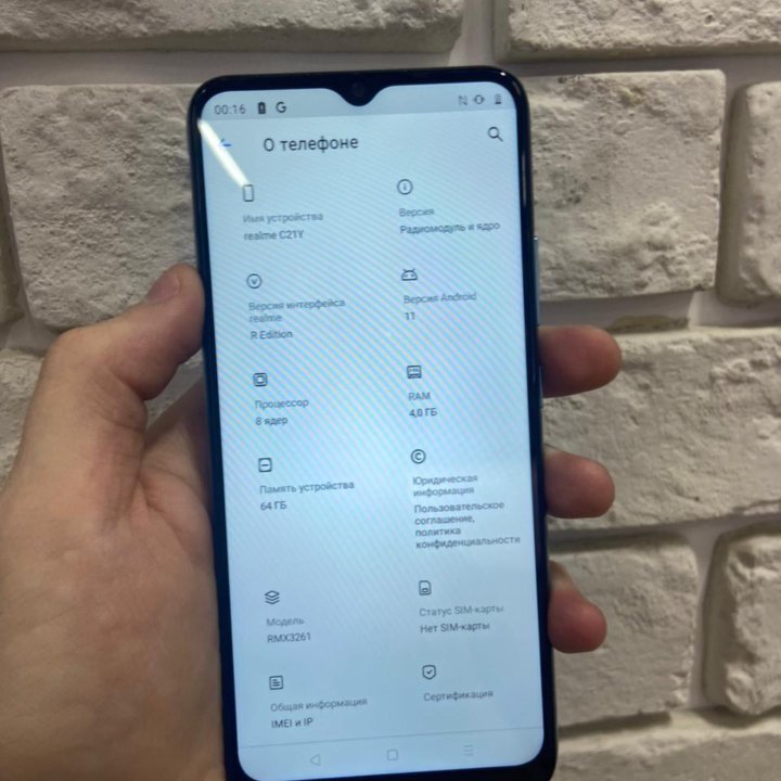 Realme C21Y! 4/64GB Blue! Центр города! Гарантия!