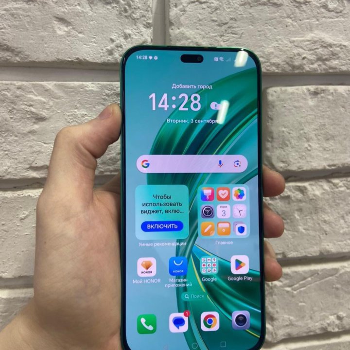 Honor X8b! 8+8/128GB Emerald! Центр города!