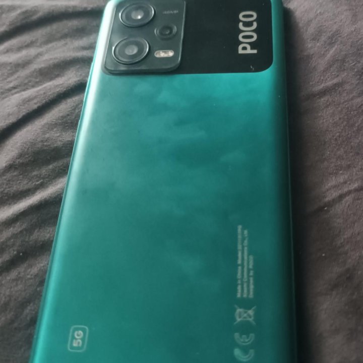 POCO X5 5G