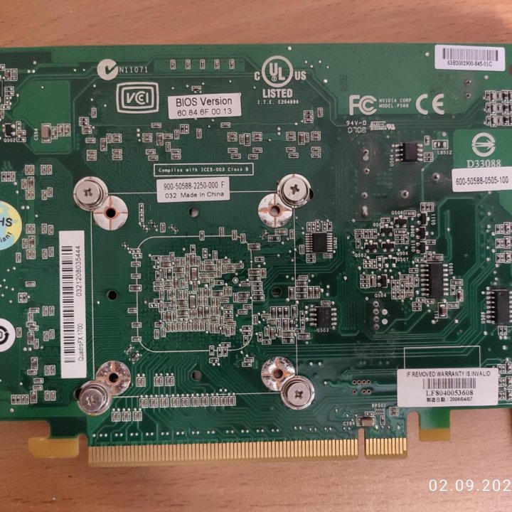 Видеокарта Quadro FX 1700