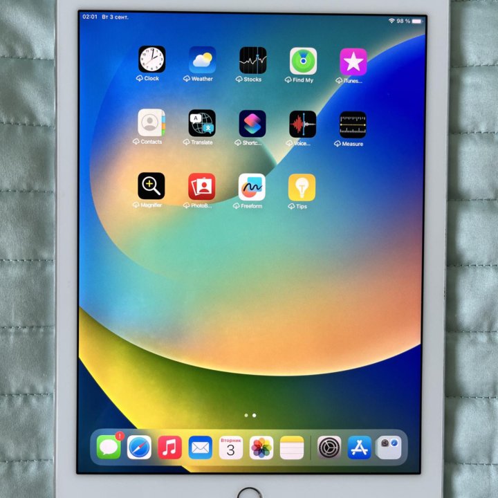 iPad Pro 9.7