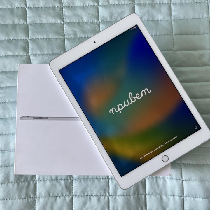 iPad Pro 9.7