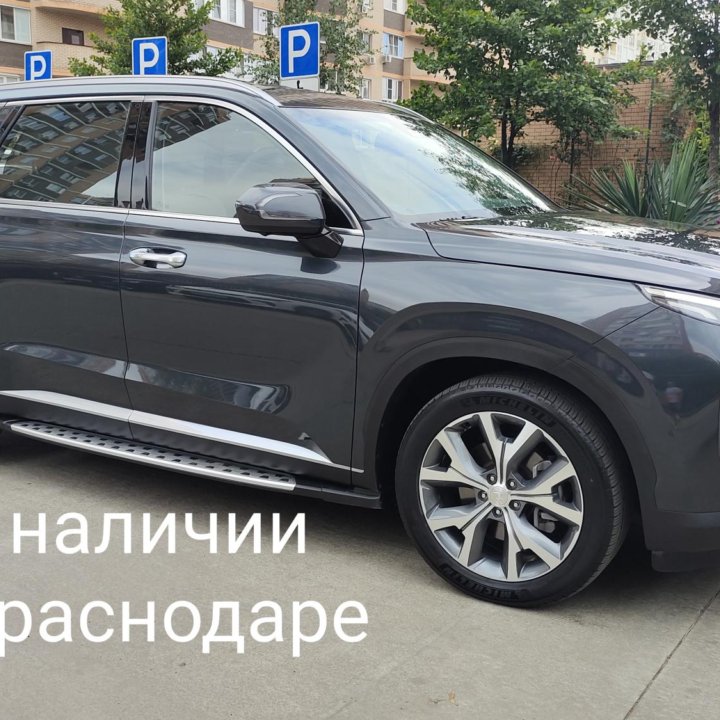 Hyundai Palisade, 2019