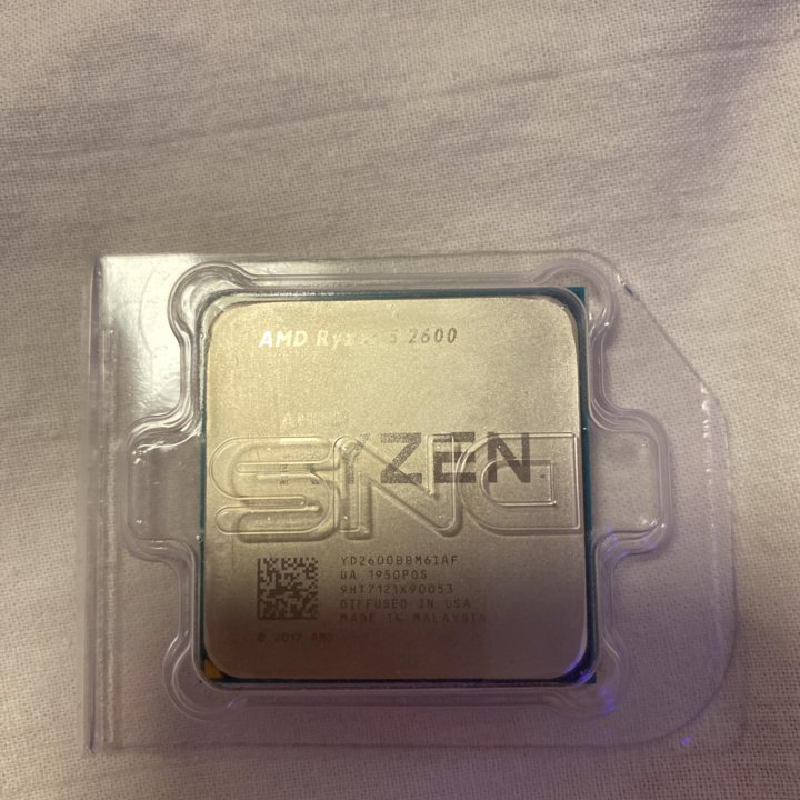 Ryzen 5 2600