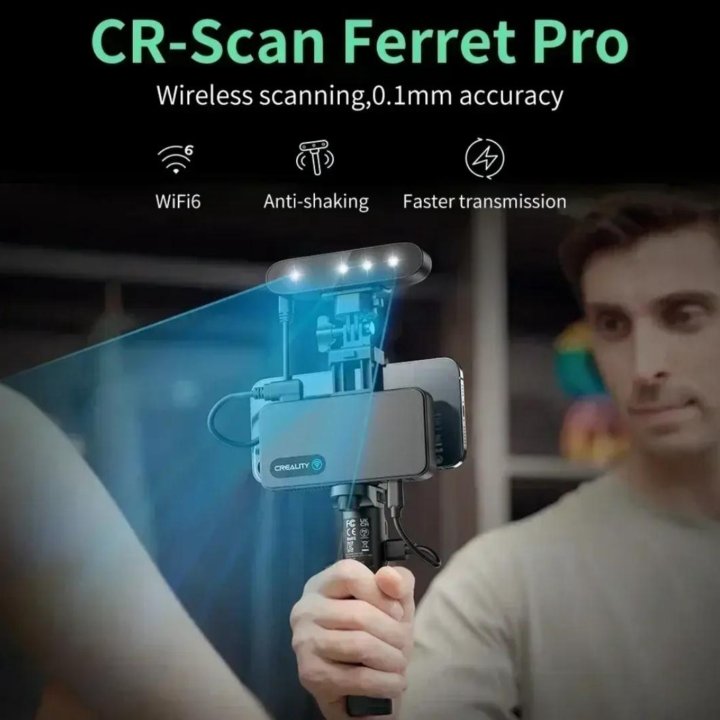 3д сканер Creality CR -scan Ferret Pro