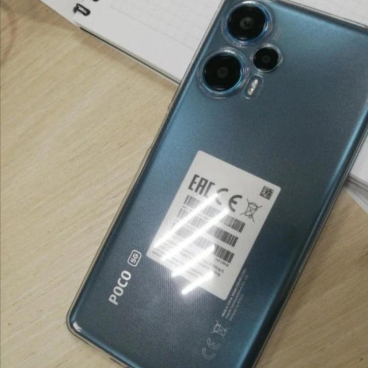 Poco F5