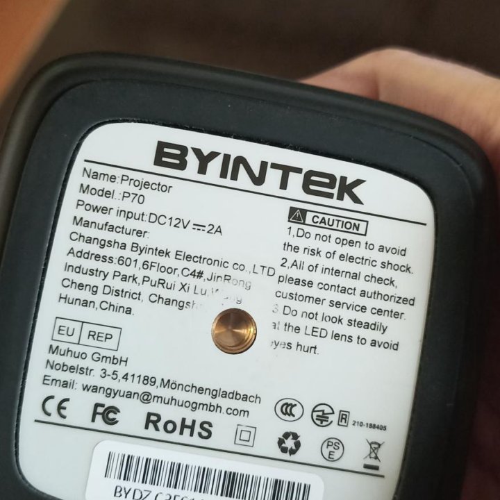 Byintek p 70