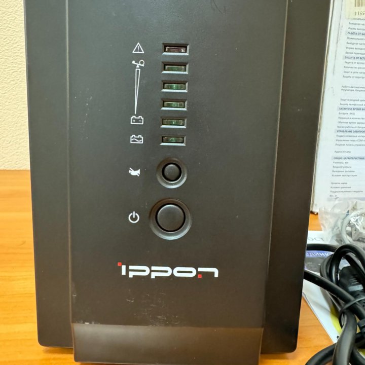 ИБП Ippon Smart Power Pro 1400