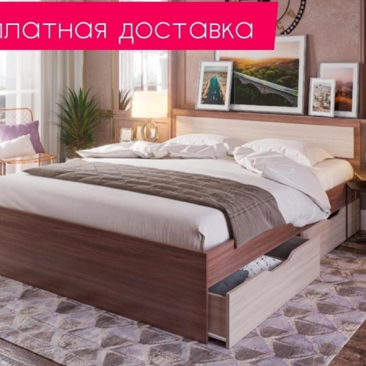 Кровать с ящиками Гармония 1,2м КР-606