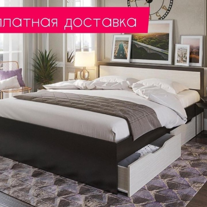 Кровать с ящиками Гармония 1,2м КР-606