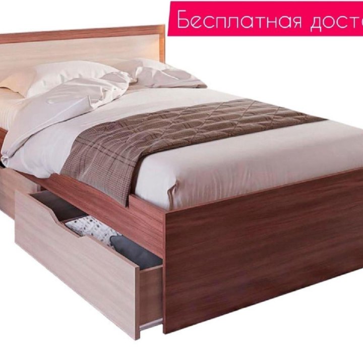 Кровать с ящиками Гармония 1,2м КР-606