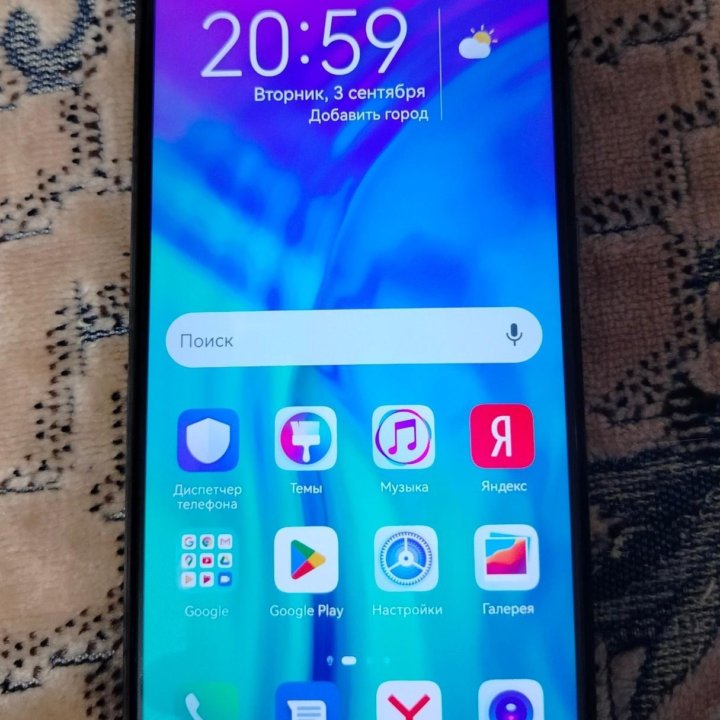 Телефон Honor 10I