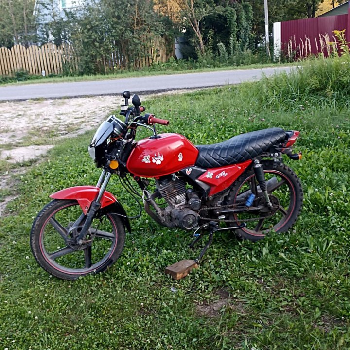 IRBIS GS 150