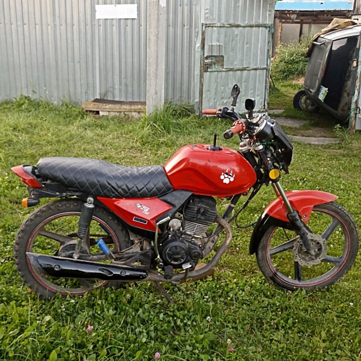 IRBIS GS 150