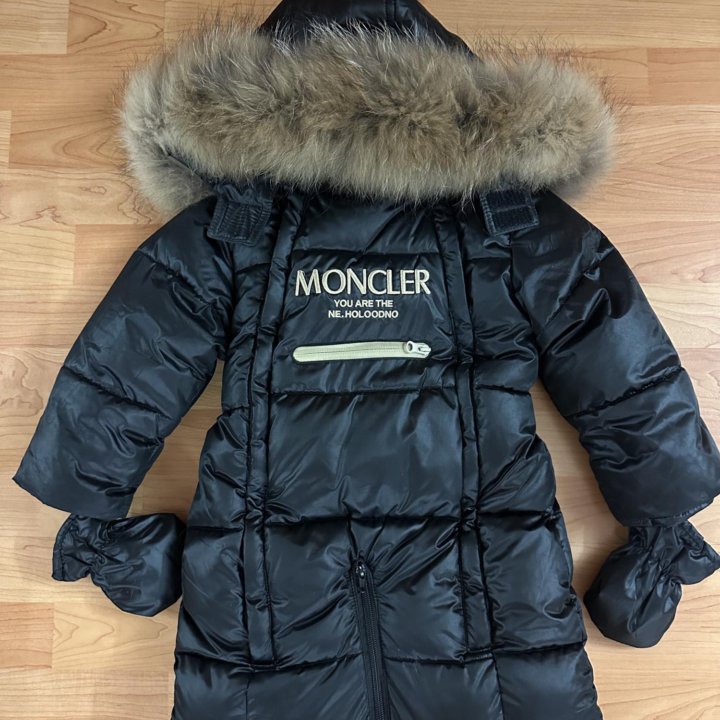 Зимний комбинезон Moncler