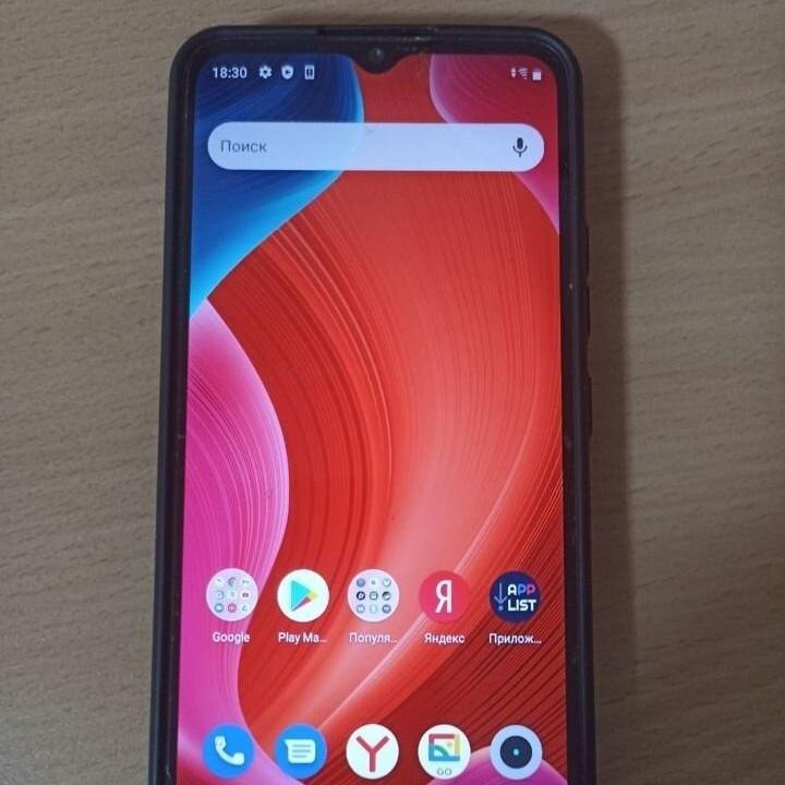 Realme c11 2/32