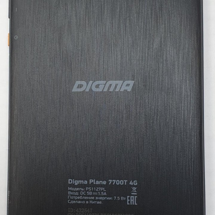 Планшет Digma Plane 7700T 4G