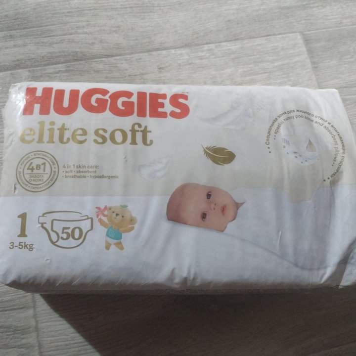 HUGGIES ELITE SOFT 1.