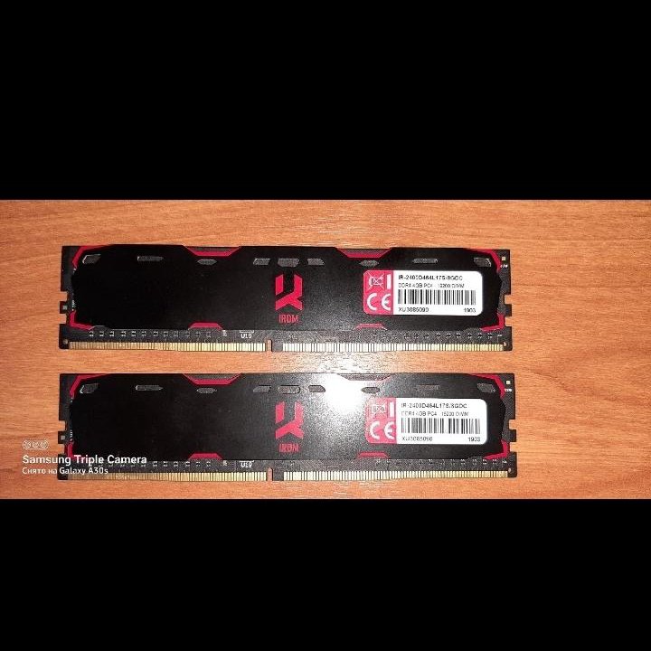 Оперативная память DDR 4 4 GB