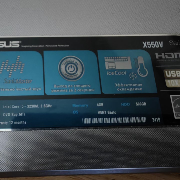 Asus X550V, Nvidia gt720m