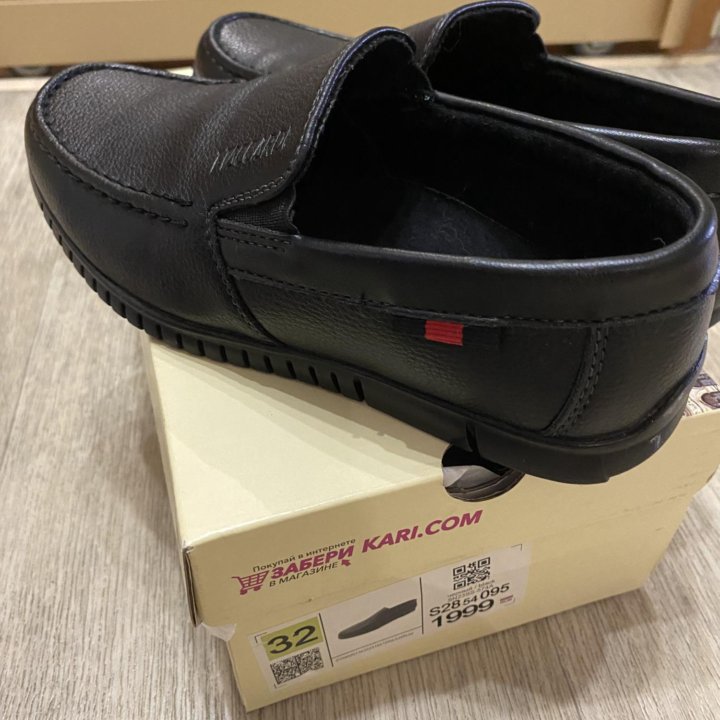 Ботинки для мальчика