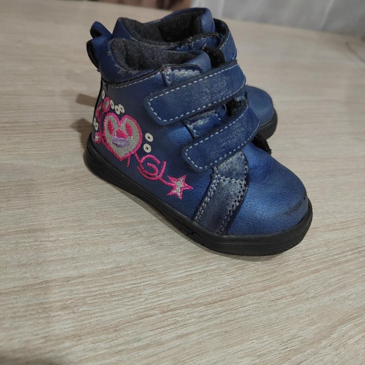 Ботинки для девочки
