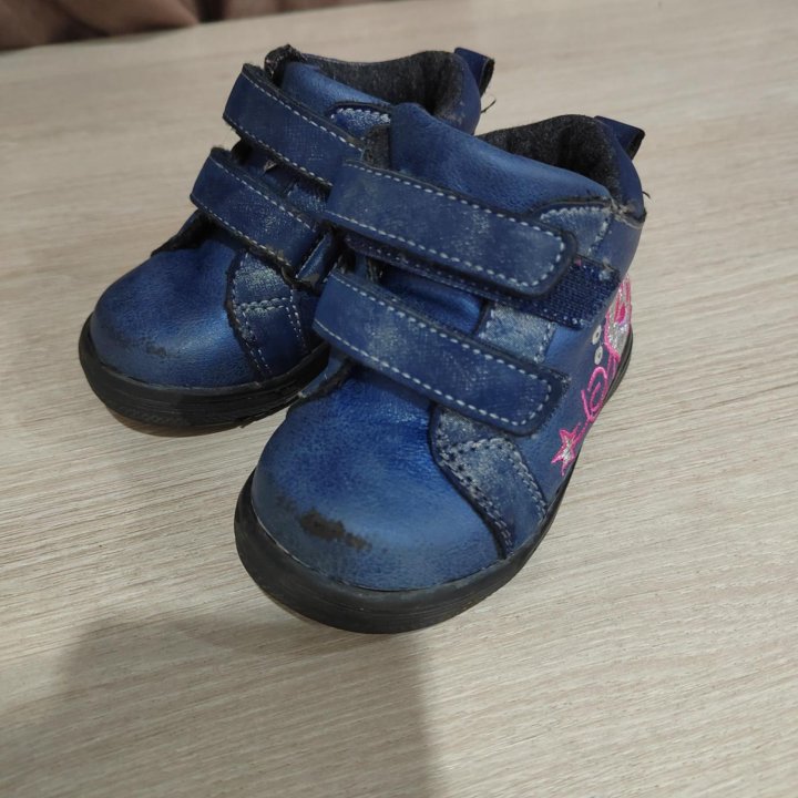 Ботинки для девочки