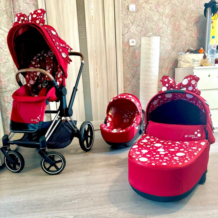 Cybex Priam III FE JS petticoat