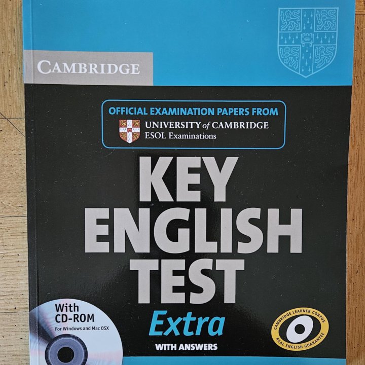 cambridge key english test с диском