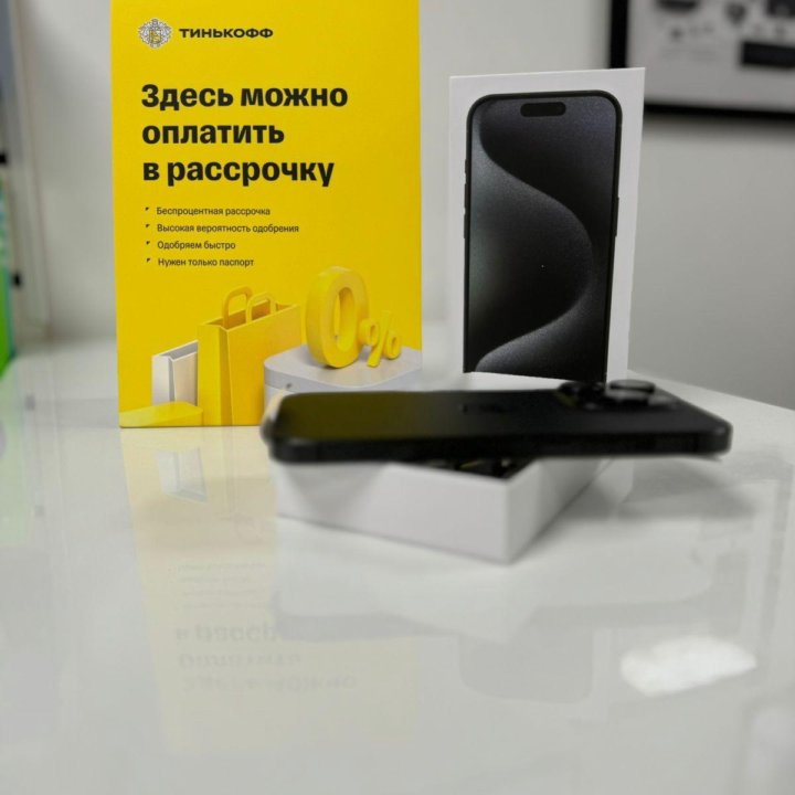 iPhone 15 Pro, 128 Гб.