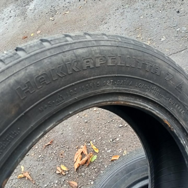 Nokian Hakkapelita 7 185/65 R15