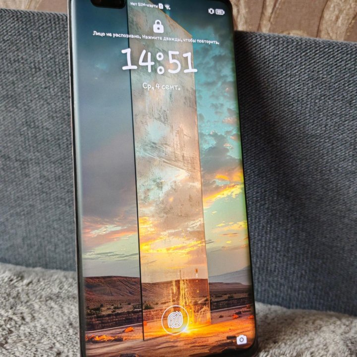 Honor 30 pro plus