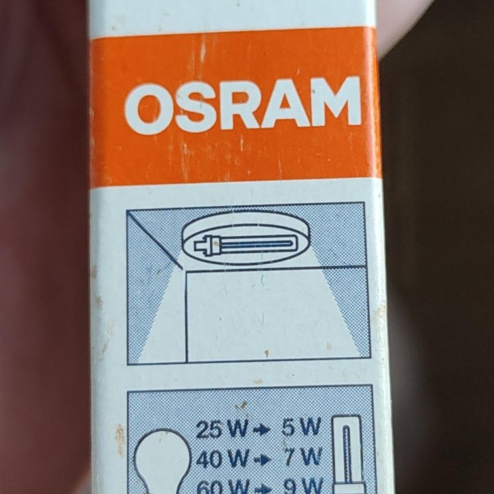 Лампы энергосберегающие Osram