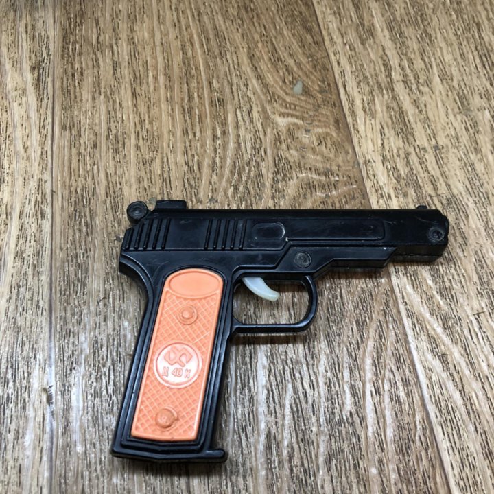 Детский пистолет