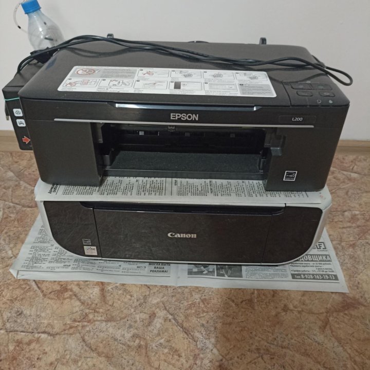 Продам МФУ Epson и Canon