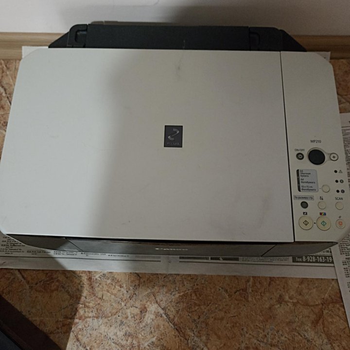 Продам МФУ Epson и Canon