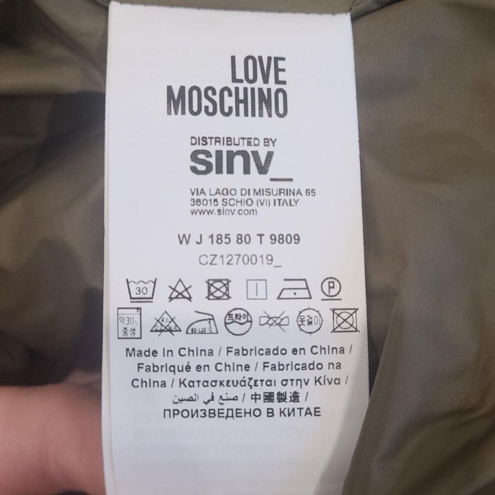 Куртка Love Moschino 44it