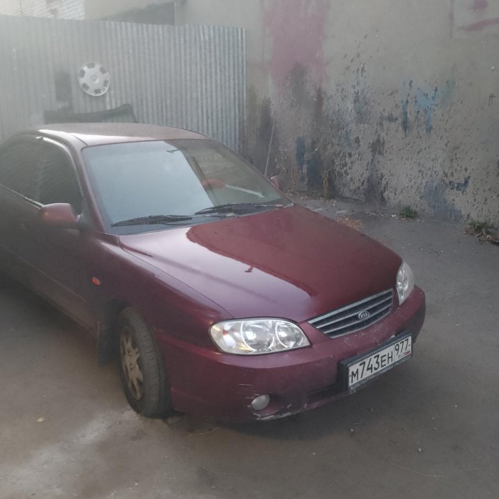 Kia Spectra, 2005