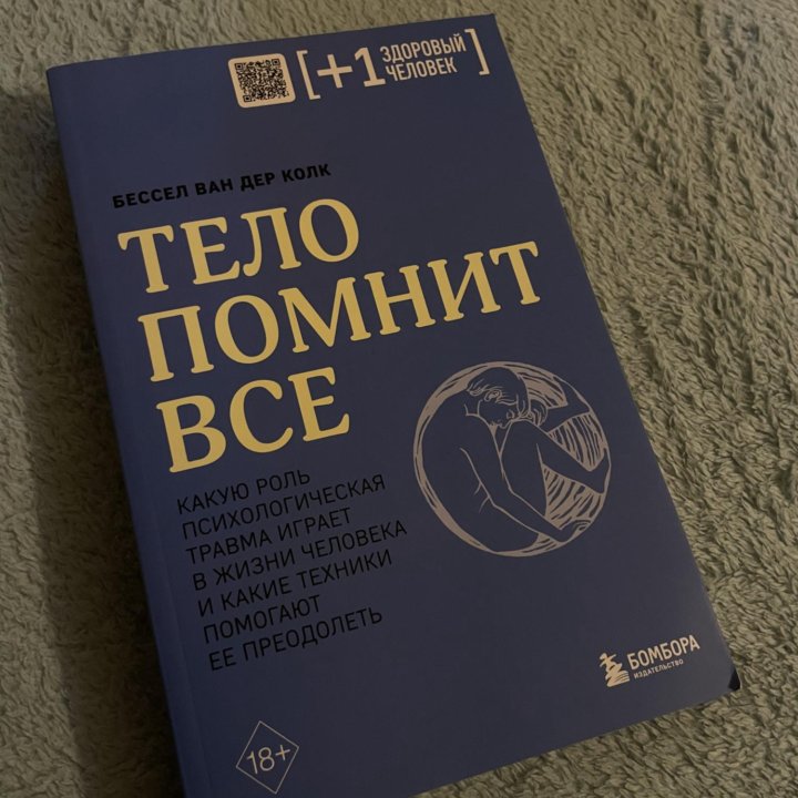 Продам книги в очень хорошем состоянии 