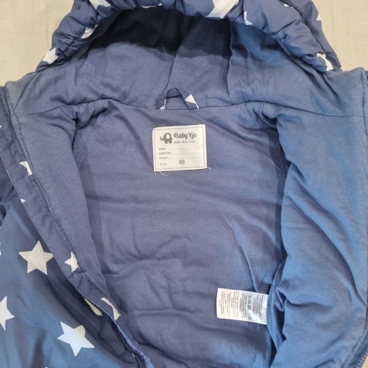 Комбинезон