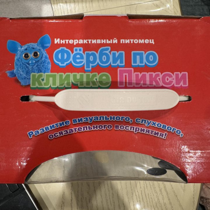 Игрушка furby