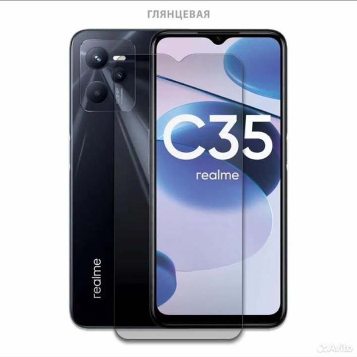 realme c35